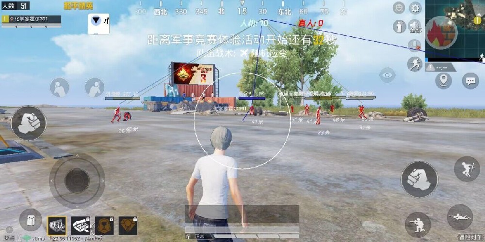 和平精英的外挂为什么封不掉（和平精英外挂现象为什么封不掉）
