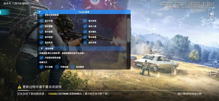 和平精英压强辅助器有用吗（和平精英压枪辅助器管用吗）