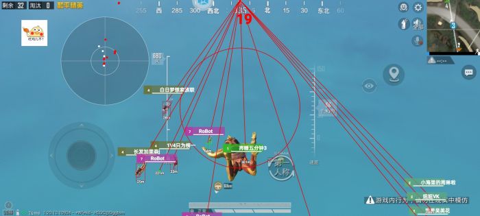 和平精英外挂怎么安装的（和平精英外挂怎么下）